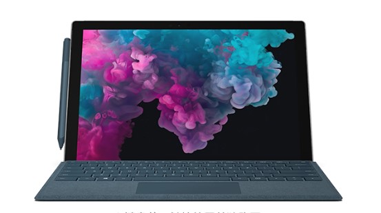 闽清从 Mac 切换到 Microsoft Surface